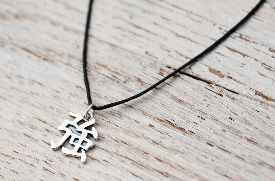10pcs SanLan Chinese Good Luck Necklace Chinese Symbol Necklace for Men and  Women - AliExpress